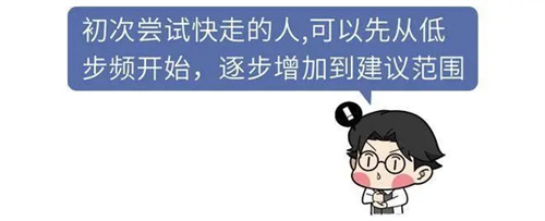 细节展示