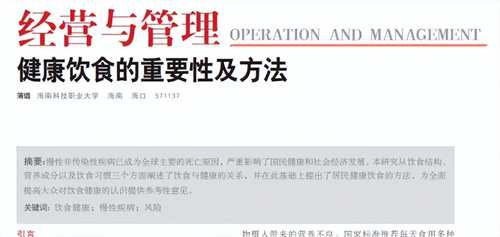 细节介绍